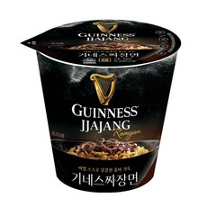 기네스짜장면, 2개