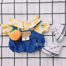 오비츠옷만들기책