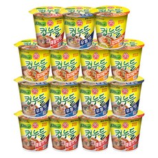 다이어트컵라면