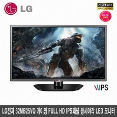 32mb25vq-추천-상품