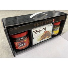 세상의중심홍이네