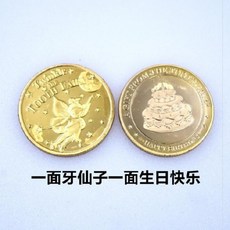 3129bc70cb54a805a8501cc9ff1fbcf567490810f64f1f6d7d99d9ff1d36.jpg