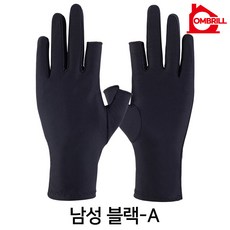 드로잉장갑와콤