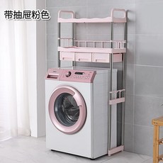 우사거 멀티 화장실 욕실정리 수납정리대 착지 양식 더블레이어, 있음 3서랍 바칸디핑크