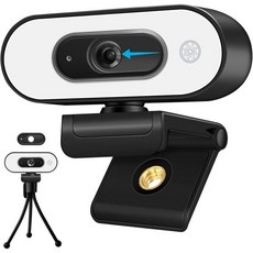 웹캠 1080p HD 컴퓨터 카메라 개인 정보 보호 셔터와 삼각대가 있는 마이크 노트북 USB PC 110도 라이브 스트리밍 와이드스크린 녹화 프로 비디오 웹 통화 회의용, Black-02, Black-02, 1개