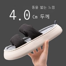 거실마루바닥