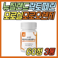 비비랩레드톡