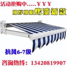 a7f3a172f4e85d6bba47a1a62ad443c2cc8ec441b55042653136078172ae.jpeg