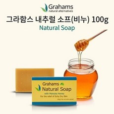 [핫트랙스] 그라함스 그라함스 내추럴 소프(천연비누), 1개