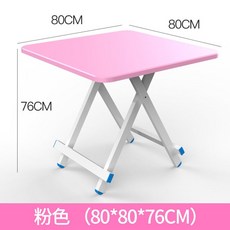 2f1a24830acc0cfbffbd0589e303c44c6dd965c6b419572748abc352146a.jpg