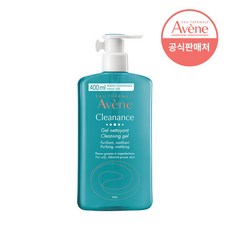 아벤느클리낭스400ml