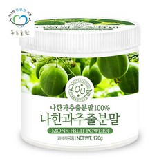 나한과 추출분말 170gx1통, 170g, 1개