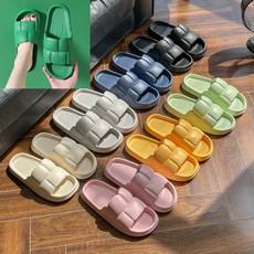 에바쿠션폴드