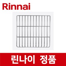 린나이 정품 RSF-BM73BR 오븐망 가스 오븐 레인지 렌지 rio00511