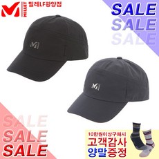 밀레7104