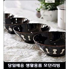 02b958f86070ed2a13827b04e14612a3665de3de952cf932c130cc3b8cad.jpg