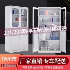 4624365b9b6c459a3d7c80cf320b93e8136cd3c274e40209ffa6ffa8211a.jpeg