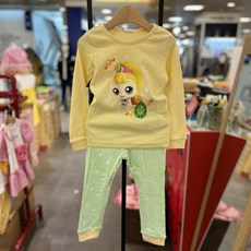 해핑