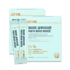 GNM 화이트 글루타치온 저분자 피쉬콜라겐펩타이드 비타민C, 75g, 2개