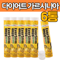 마시는세노비스