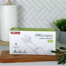 김밥 라텍스장갑