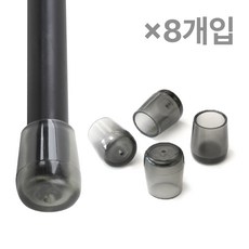 체어서퍼 논슬립 의자발커버 블랙투명 원형 XXS (허용범위 0.95cm~1.05cm), 논슬립 - 8개입 (의자2개용)