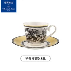 아우든티팟