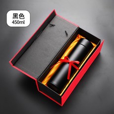 타프너 스마트 남성 휴대 트렌드 INS 무드 여성 인싸템 대역 의 온도를측정 학생 물컵, 블랙 450ml 선물 포장