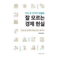 김영모