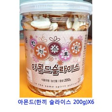 //상품명