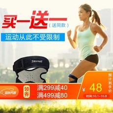 a5f8bf80dcd151bd627b329febba82d4a156806175d0d455eae2540b7ec0.jpg