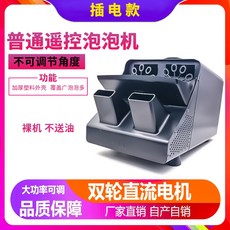 뮤지컬프로포즈