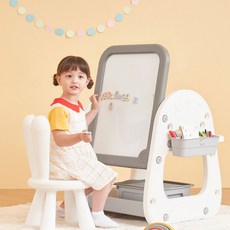 야야이젤자석블럭테이블