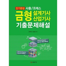 11e9cff37119f9b1afb19cd108ff3f297fdeda248f4d46603645affaf94b.jpg