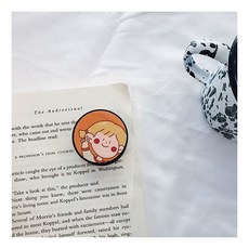 보아이반지