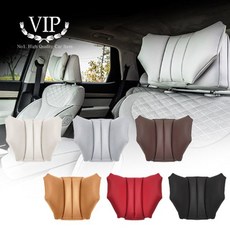 펠리세이드vip헤드레스트