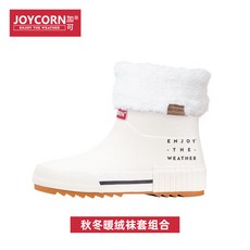 나이키오프화이트양말