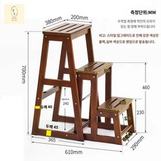 접이식 원목 스텝 스툴 디딤돌 계단 낮은 보조의자 욕실 다용도, 3단 사다리 걸상