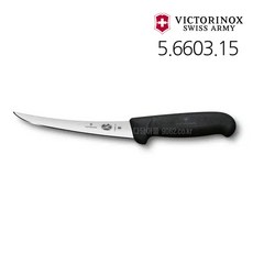 빅토리녹스 보닝나이프 뼈칼 휜날 15cm 5603.15, 단품, 1개