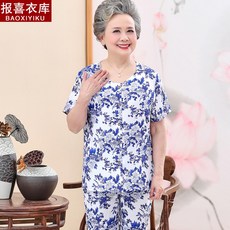 cb1adf830f00932aa0218adf645ea0cd930e05d575e33c0b969bd04ad275.jpg
