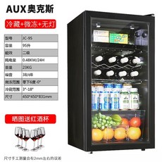 엘지세미빌트인냉장고