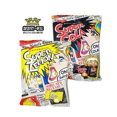 하이라이트2개짜이