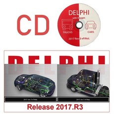 차량용cd블루투스