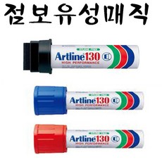 산업용펠트