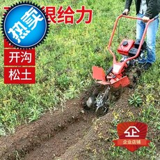 아세아관리기가격