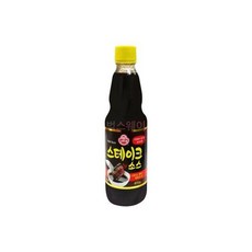 함박스테이크소스