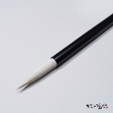 995a3de485fc601a7f6f607f70ecfbb2247ee1ca3eaade67f0505255f5ee.jpg