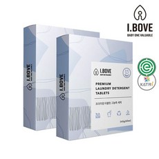 아이보브세탁세제