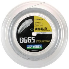8d5dc101be5dbda9dfdadce66fe219583b05713c32145ea43c38292e6c52.jpg