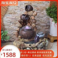인공폭포 미니분수대 베란다 가산유수분수어지정원빌라 야외장식조경풍수륜양어지, 01 62669C+63714(73x62x1
